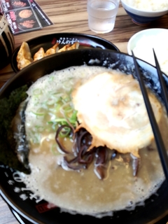 2018-05-27 13.19.30.jpeg