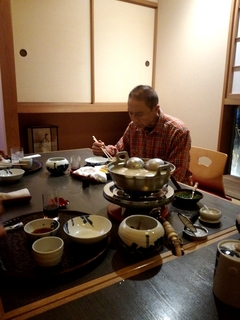 2018-12-03 22.31.43.jpeg