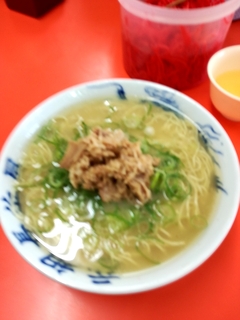 2019-03-29 08.58.08.jpeg