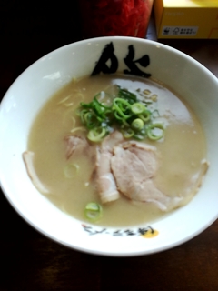 2019-04-19 11.16.10.jpeg