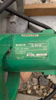 2025-05-20 08.36.56.jpg