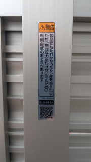 2025-06-07 13.57.29.jpg